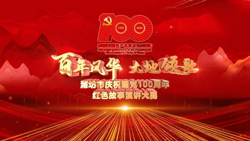 战寒潮,漳浦渔业专家支“暖”招