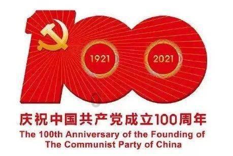 所谓的工作稳定是不是从毕业做到退休都不换工作吗，但是现在有的人两年就换了五个工作？游戏画面