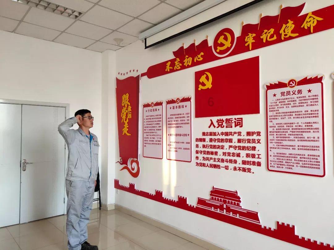 中卫一幼儿园终止办学的公告