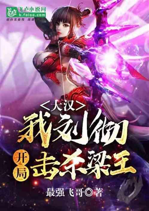 小方块迷宫